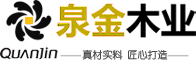 薩頓斯